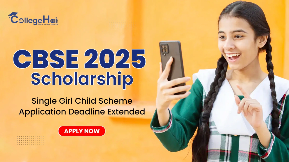 CBSE 2025 Single Girl Child Scholarship Deadline Extended.webp